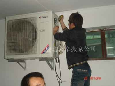 供应廊坊搬家服务