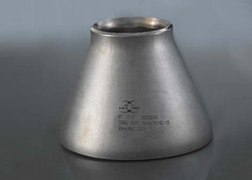 供应同心大小头/同心异径管 