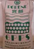 供应GPPS	GPPS-123注塑，10上海赛科
