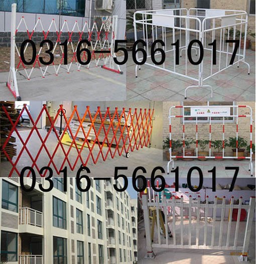 供应安全警示带，筒式伸缩围网，围栏支架