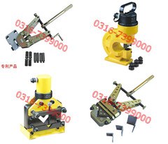 供应专业生产便携式机械打孔器 冲孔器 开孔器