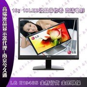 大量低价批发销售各型号全新显示器