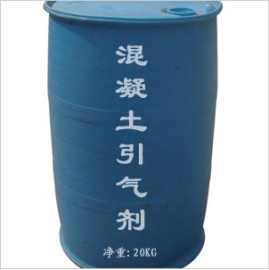供应ZFNBF防水减水剂
