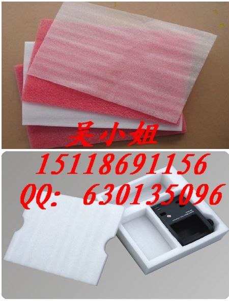 佛山进口珍珠棉包装制品