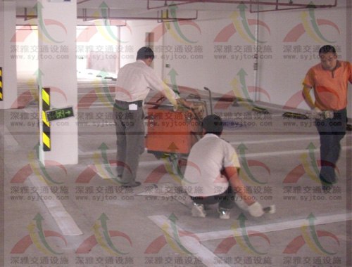 停车场画线、广东停车场施工，广州划线，医院道路划线、生活小区道路划线