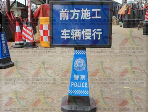 供应广州丝印道路反光雪糕桶