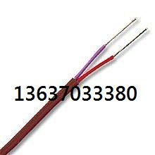 供应维尔特电缆销售KX-GS105-VVRP、KC-HS200-FFP