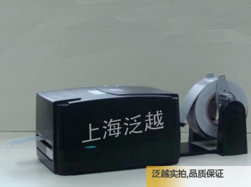 上海泛越|贴纸打印机