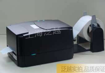 供应珠宝标签打印机|上海泛越