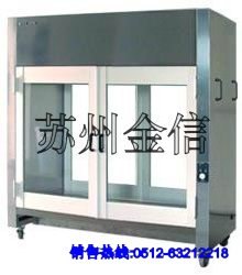 供应洁净层流车，充电式层流车