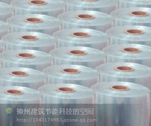 供应光膜高透明光膜聚脂膜