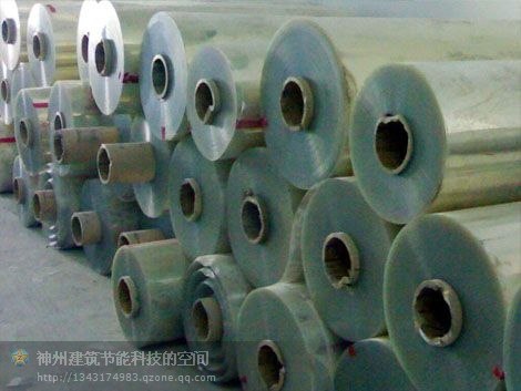 供应聚脂膜最新报价各种规格聚脂膜聚脂膜厂家