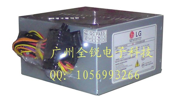 供应LG电脑电源45元批