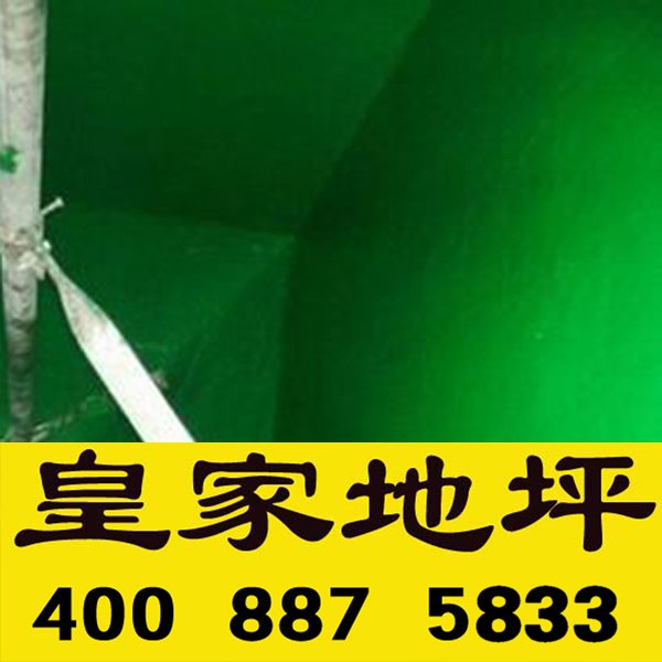 供应防腐工程增强抗龟裂防腐蚀耐化学药品