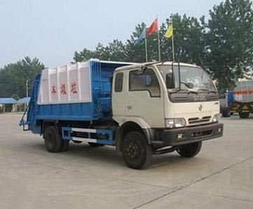 东风压缩式垃圾车|解放压缩式垃圾车|欧曼压缩式垃圾车|垃圾车厂家