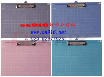 齐心板夹 西安板夹文具批发 西北专业文具专业批发