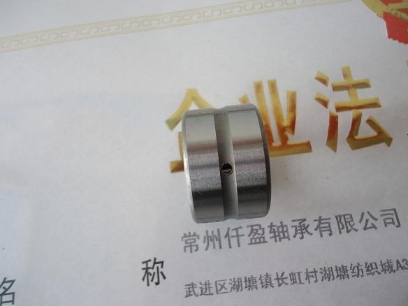 供应NA 4910  带内圈滚针轴承