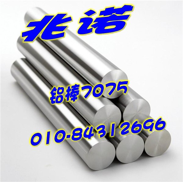 供应AL6063高韧性铝管