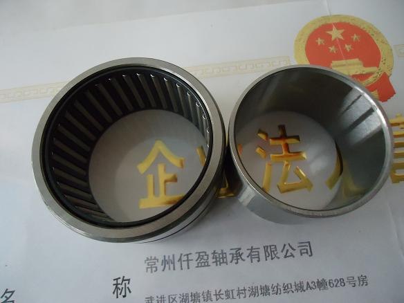 供应NA    4918  带内圈滚针轴承