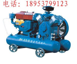 供应 1.8立方空压机  1.8立方活塞压机 