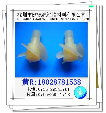 瑞士PVDF板德国PVDF棒