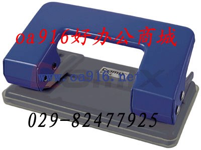 西安打孔机报价齐心打孔机西安市齐心文具