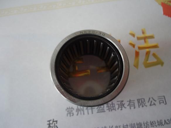 供应NK  65/25  无内圈滚针轴承