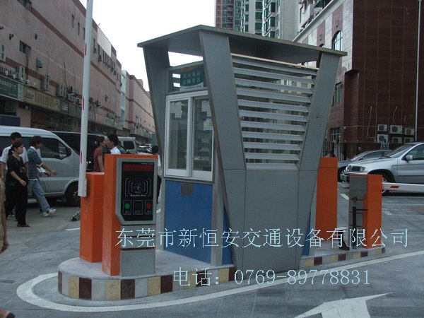 供应东莞市停车场管理系统，停车场收费管理系统，停车场收费系统
