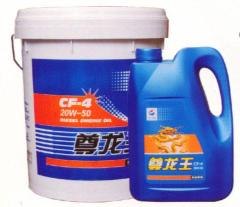 供应长城尊龙王柴油机油