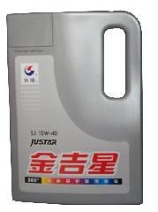供应长城润滑油金吉星