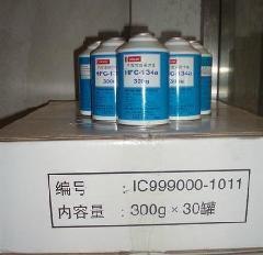 供应DENSO电装汽车用冷媒纯134a