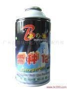供应冰之王134a冷媒制冷剂雪种