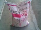 供应聚苯乙稀HIPS