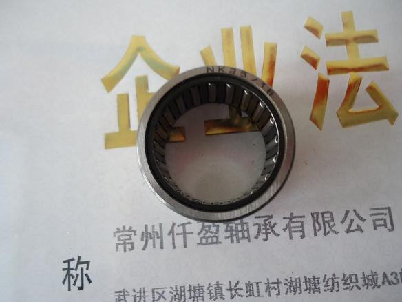 供应NK  85/35  无内圈滚针轴承