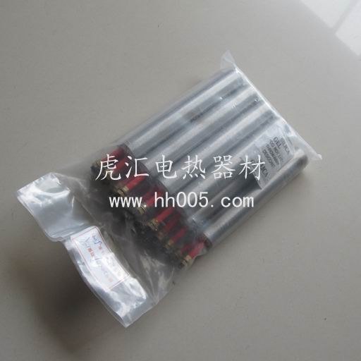 供应东台单头发热棒