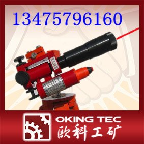 欧科牌YBJ900矿用激光指向仪
