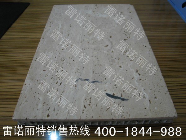 厂家供应珠海幕墙铝蜂窝板