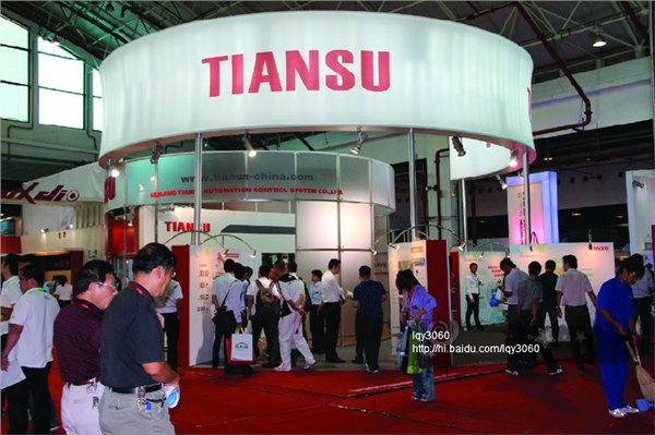 供应2012第六届上海智能家居展会