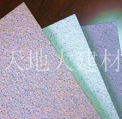 供应防火隔热节能保温隔墙
