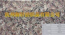 供应顺纡乔其