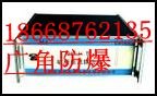 供应KTA115矿用电话耦合器