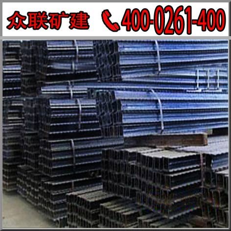 π型梁_山西π型梁_山西金属顶梁