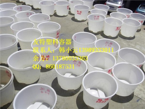 供应厂家直销插式1吨圆桶