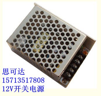 供应12V开关电源