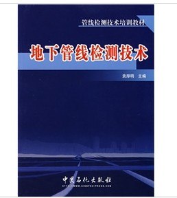 有机肥订购襄阳三色源生物工程有限公司