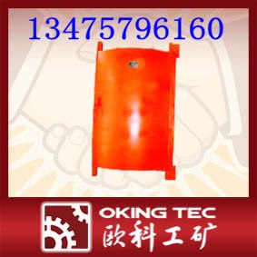 供应各种规格矿用密闭门