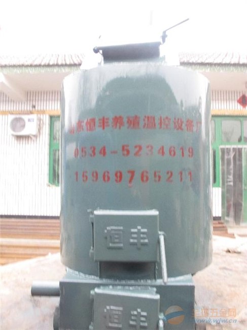 供应养殖调温设备山东恒温养殖温控设备