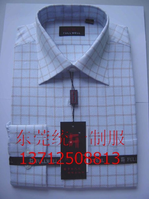 供应东莞衬衫
