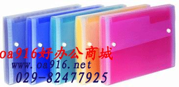 供应齐心A1233水果色双色空格包O风琴包批发O西安票据夹