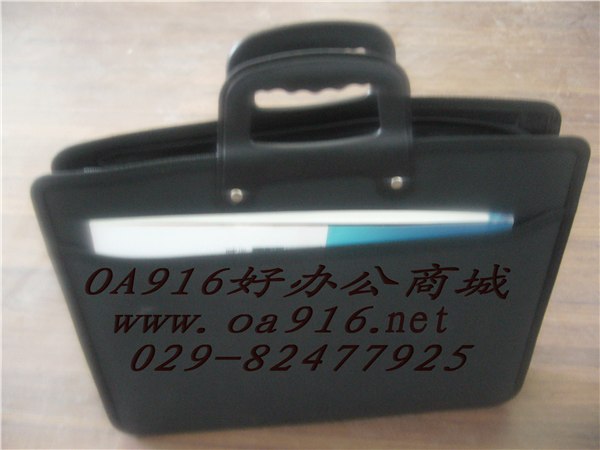 供应齐心高级公文包O文件袋批发O齐心文具西北总代理